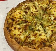 Sultan King Durian Pizza