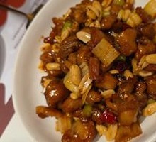 Lychee-flavored Kung Pao Chicken