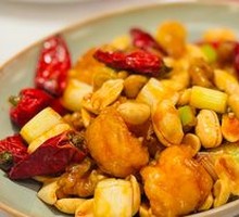Amber Kung Pao Shrimp Balls