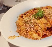 Spicy麻 Chicken with Chili and Sichuan Peppercorns