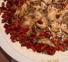 Jiao Ai Spicy Salt Boiled Fish