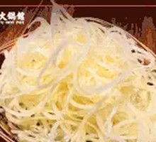 Shredded Potato Delight