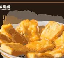 黄金爆浆豆腐