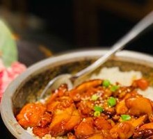 Teriyaki Chicken Rice Bowl