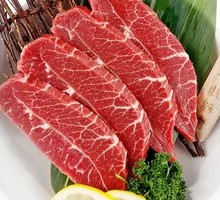 Black Angus Oyster Meat