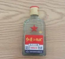 Red Star Erguotou