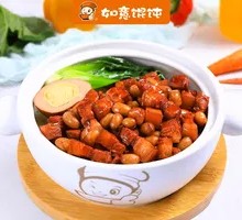 Taiwanese Braised Pork Rice