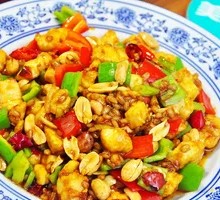 Kung Pao Chicken