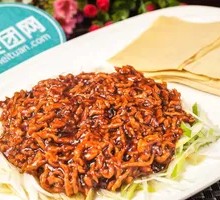 Beijing-style Shredded Pork in Soy Sauce