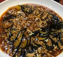 Minced Pork with Eggplant