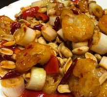 Kung Pao Shrimp Balls