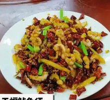 Stir-Fried Squid Rings