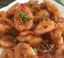 Salt and Pepper Shrimp