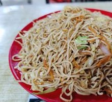 Egg Fried Noodles