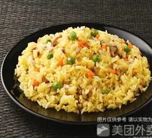 Chicken Leg Fried Rice