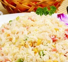 Ham Fried Rice