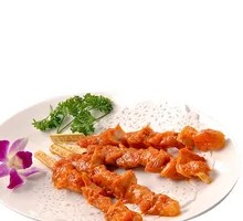 Meat Connected to Bone