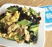 Wood Ear Mushroom with Pork