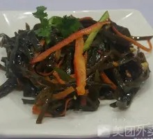 Cold-mixed kelp strands