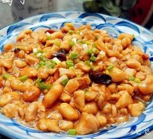 Kung Pao Chicken Legs