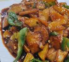 Vegetarian Three Fresh