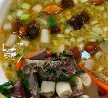 Sheep's Tripe Soup