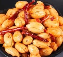 Five-Spice Peanuts