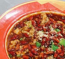 Sichuan Boiled Pork Slices