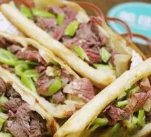 Traditional Donkey Meat Fire Cake