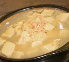 Braised Tofu in Clay Pot