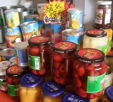 Mandarin Orange Canned