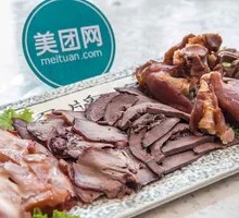 Assorted Braised Dishes Platter