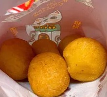 Taro Sweet Potato Balls