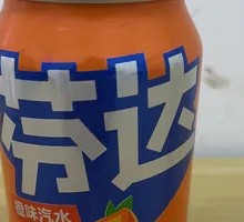 Fanta Soda