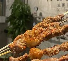 Secret-Recipe Lamb Skewers