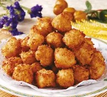 Vegetarian Dumplings