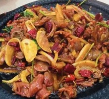 Iron Plate Chicken Gizzard