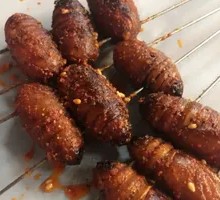 Roasted Silkworm Pupa