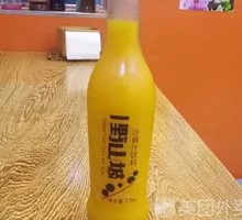 Sea Buckthorn Juice Drink