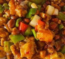 Kung Pao Chicken Legs