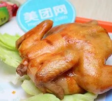 Crispy Whole Chicken