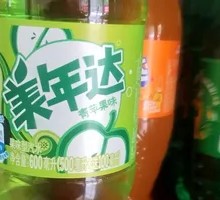 Mirinda Green Apple