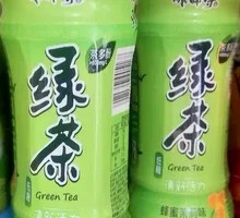 Little Green Tea