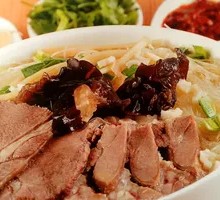 Lamb Soup with Flatbread