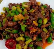 Szechuan Pepper Chicken Gizzard