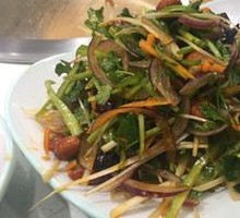 Tiger Salad