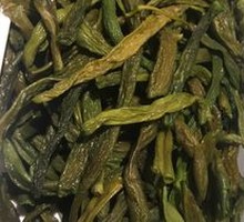 Dried Green Beans