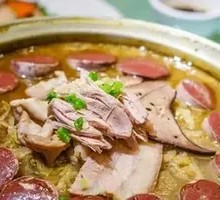 New Year's Pig Killing Dish