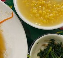 Corn grits porridge