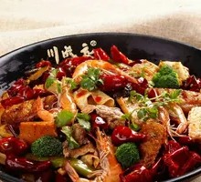 Spicy Hot Pot